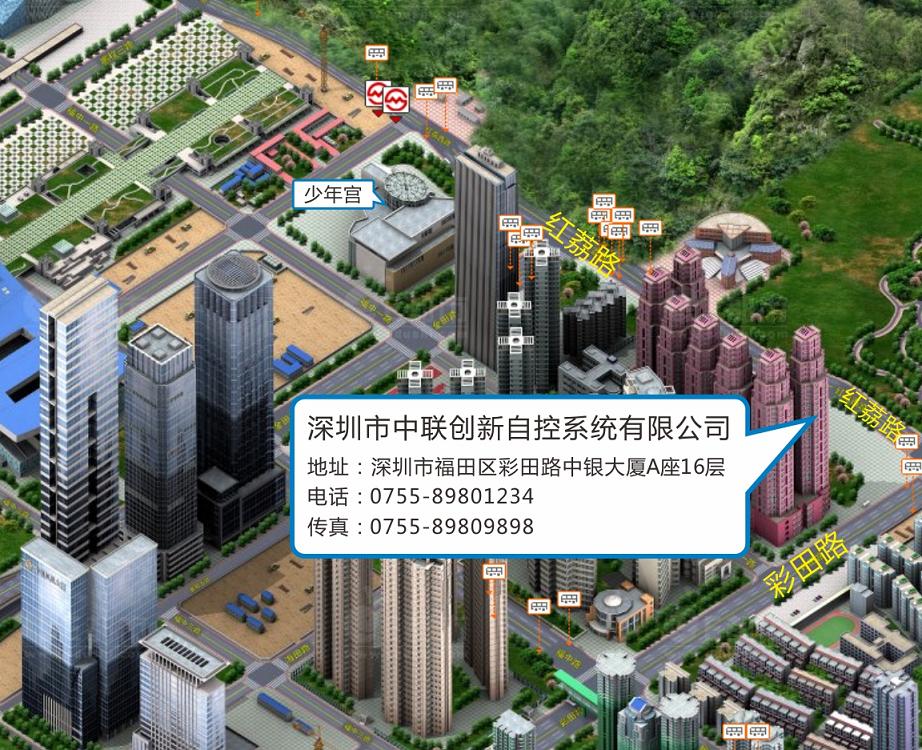 邁斯門禁聯系方式及地址
